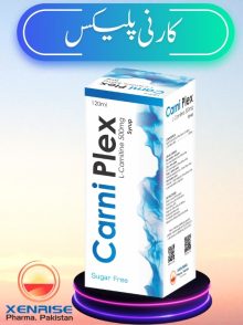 Carni Plex Syrup  (100% Organic Energy & Stamina Booster Nutritional Supplement)