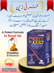 FertiXen Capsules (100% Organic, Super Quality & Highly Effective Nutritional Supplement to Boost Up Energy, Stamina & Reproductive Health)