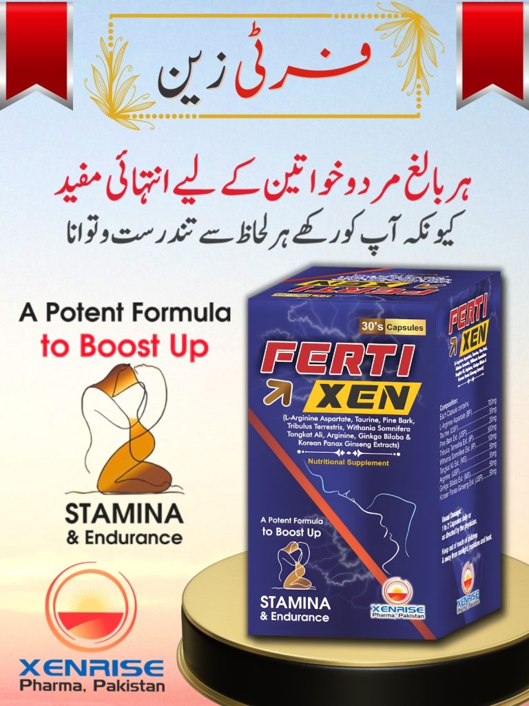FertiXen Stamina Booster