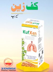 KufXen Syrup (100% Organic Nutraceutical Product to Relieve Cough & Sore Throat)