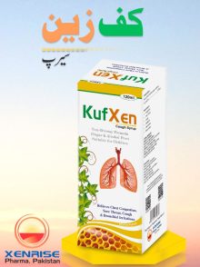 KufXen Syrup120ml (100% Organic Nutraceutical Product to Relieve Cough & Sore Throat)