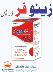 XenoFer Drops  (100% Organic Nutritional Iron+Folate Supplement)