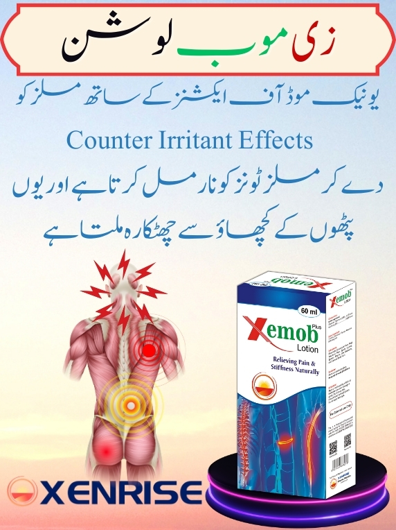 Xemob Plus Lotion (100% Organic Topical Product to Relieve Muscle Pain & Stiffness, Naturally) - Image 7