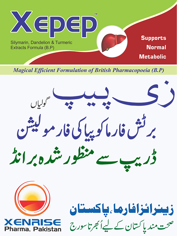 Xepep Tablets (100% Organic Metabolic Booster Nutritional Supplement with Essential Minerals) - Image 4