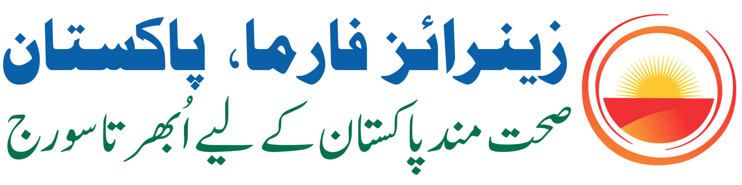 Xenrise Pharma