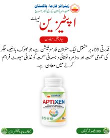L-XeCal Calcium D3 K2 Bone Health Tablets | XENRISE