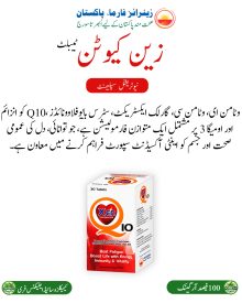 XEN-Q10 CoQ10 50mg Heart & Energy Tablets | XENRISE PHARMA