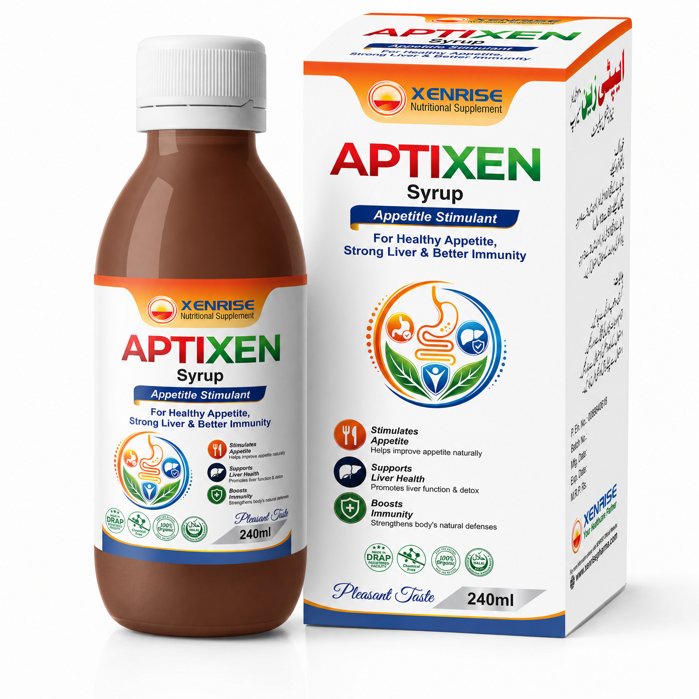 aptixen 240ml syrup mockup aptixen 240ml syrup mockup