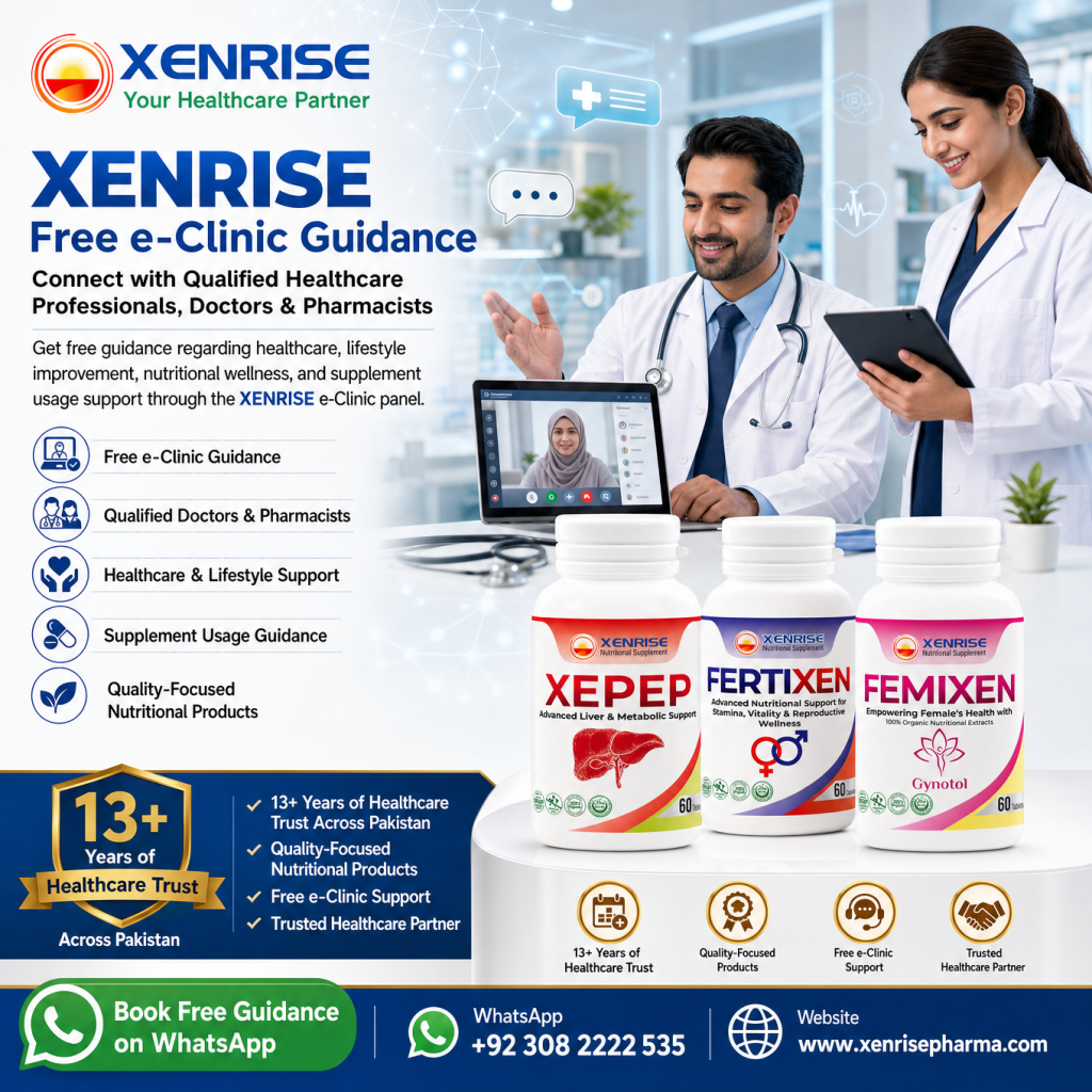 free e.clinic image
